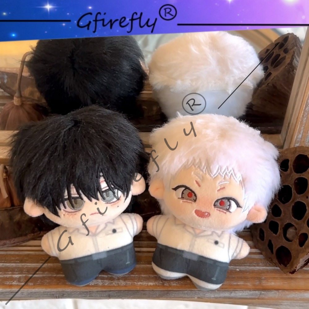 Anime Merchandise Keychain - Плюшевый брелок-кукла «Лето, когда угас свет»