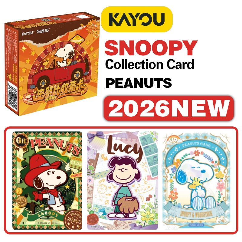 Anime Merchandise Europe - Новинка 2026: Оригинальный коллекционный набор KAYOU