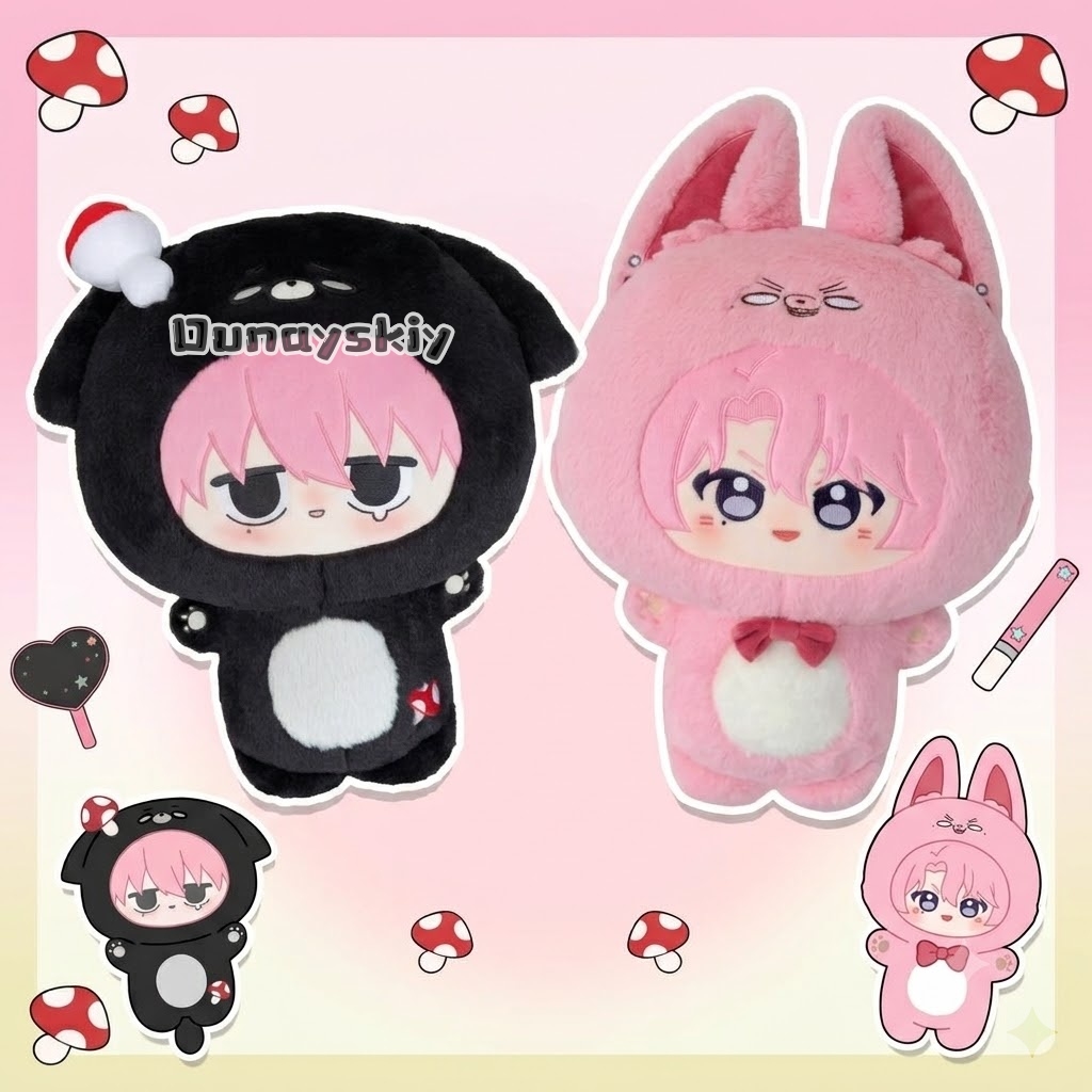 Anime Merchandise Plush Toys - Плюшевые хлопковые куклы Тамон Фукухара Киношита,
