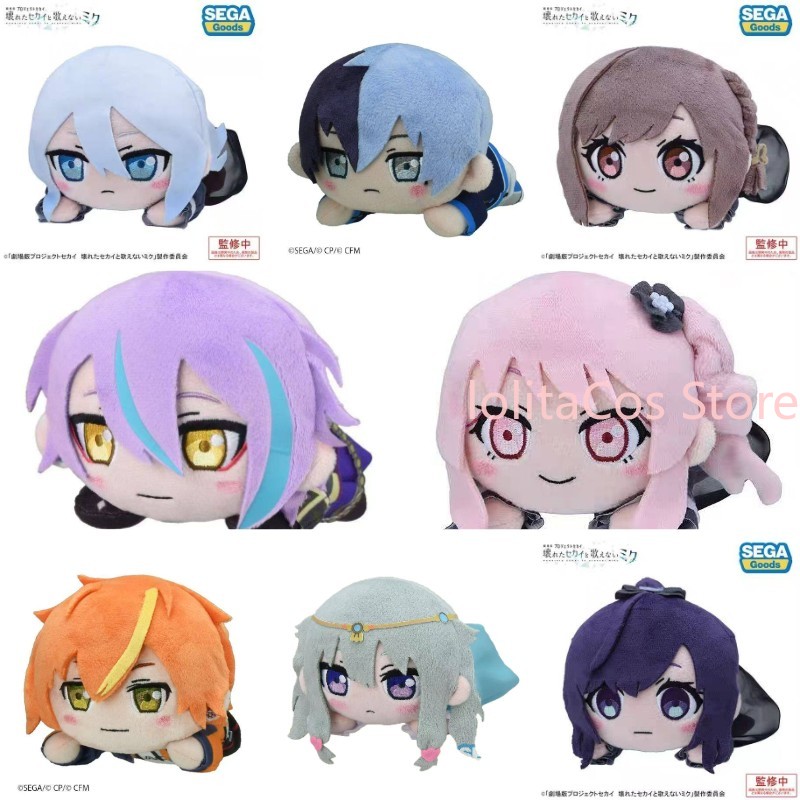 Anime Merchandise Plush Toys - Плюшевая кукла Pjsk Акияма Мизуки, Шинономе
