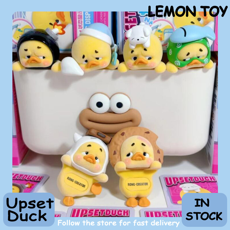 Figure Display Box - Новая серия UpsetDuck Hipper, виниловая слепая
