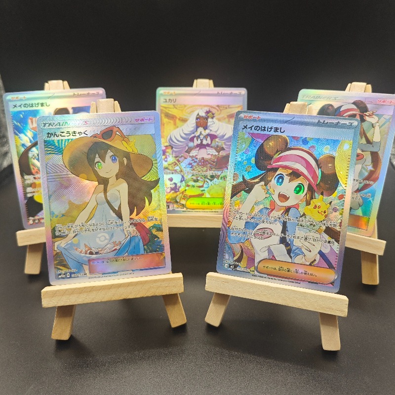 Anime Merchandise Europe - Набор для творчества: аниме- и игровая