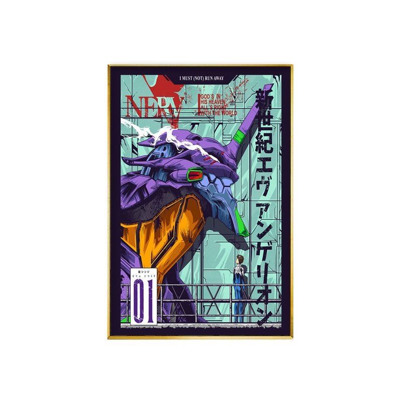 Аниме-постер EVA-01 TEST TYPE: – обзор и цена Anime Merchandise Types