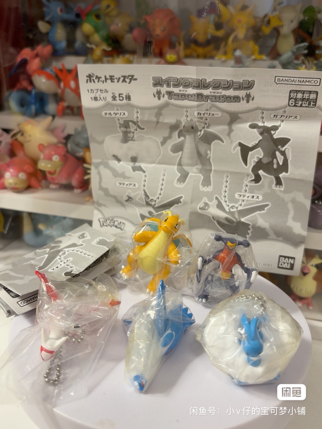 Бандай Гашапон: Аниме-мерчанда – обзор и цена Anime Merchandise Types