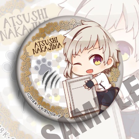 Значок аниме Bungou Stray Dogs – обзор и цена Anime Merchandise Keychain