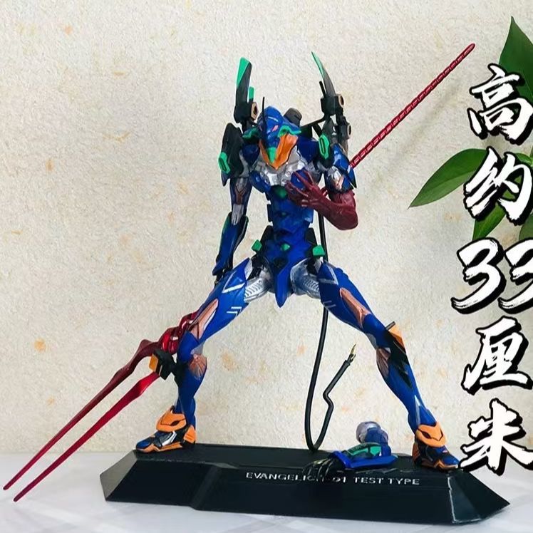 Аниме-фигурка EVA-01 TEST TYPE – обзор и цена Anime Merchandise Types