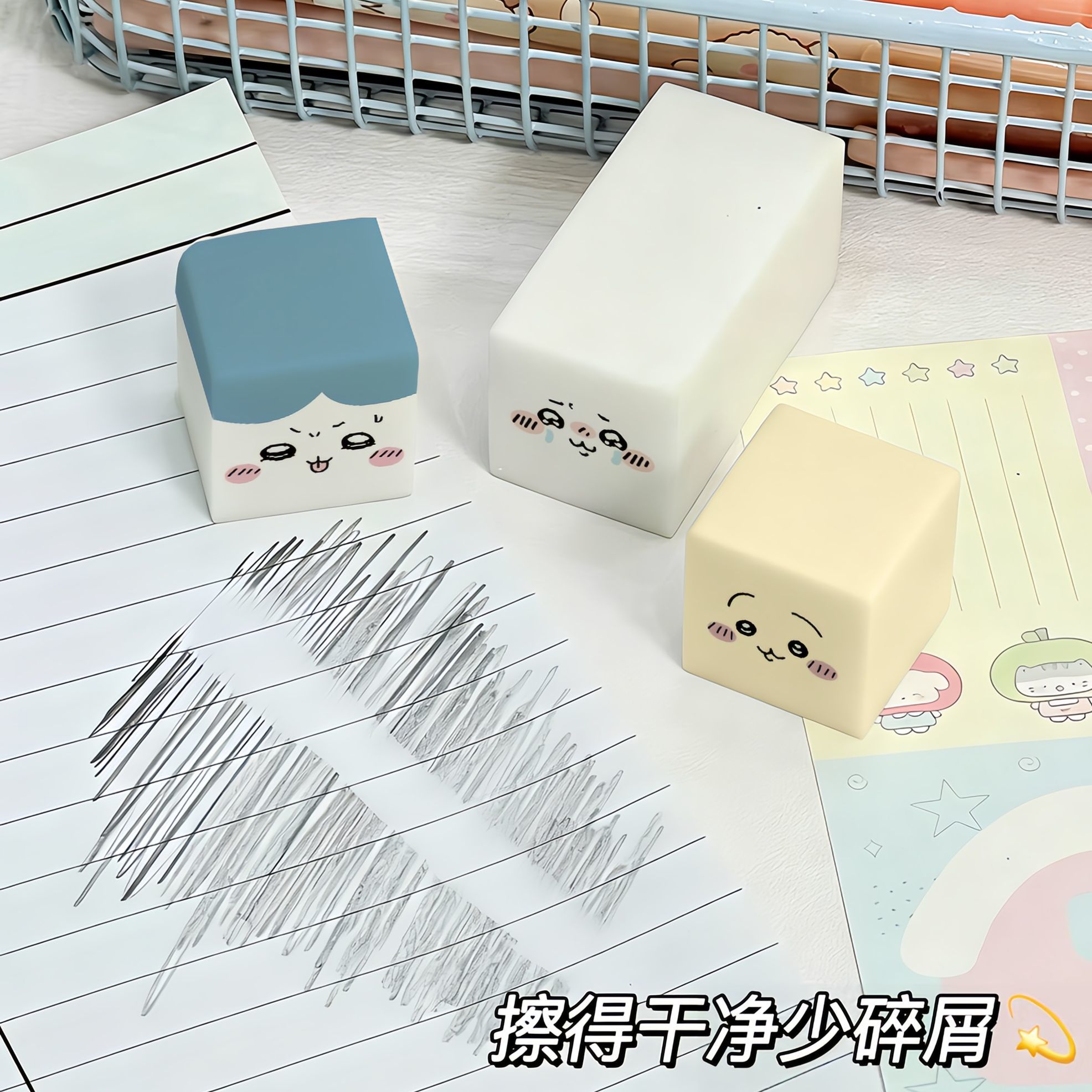 НОВАЯ серия ластиков Chiikawa  – обзор и цена Erased Anime Merchandise