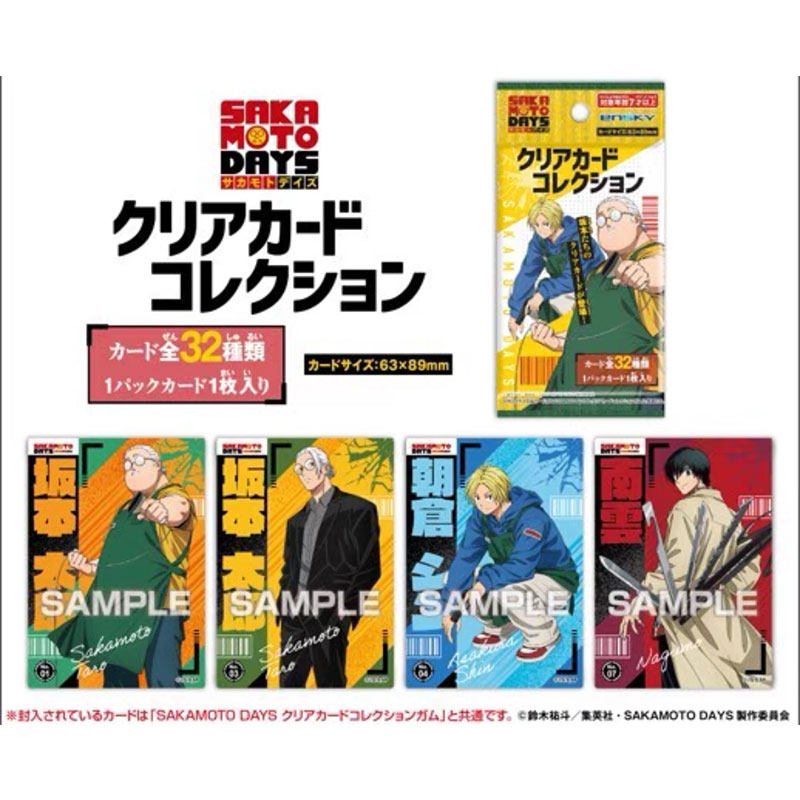 Официальная коллекционная проз – обзор и цена Anime Merchandise Europe