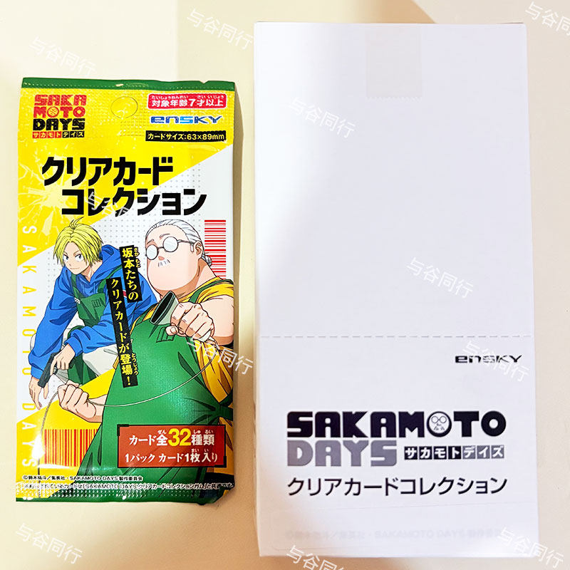 Официальная коллекционная проз – обзор и цена Anime Merchandise Europe