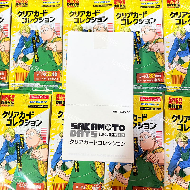Официальная коллекционная проз – обзор и цена Anime Merchandise Europe