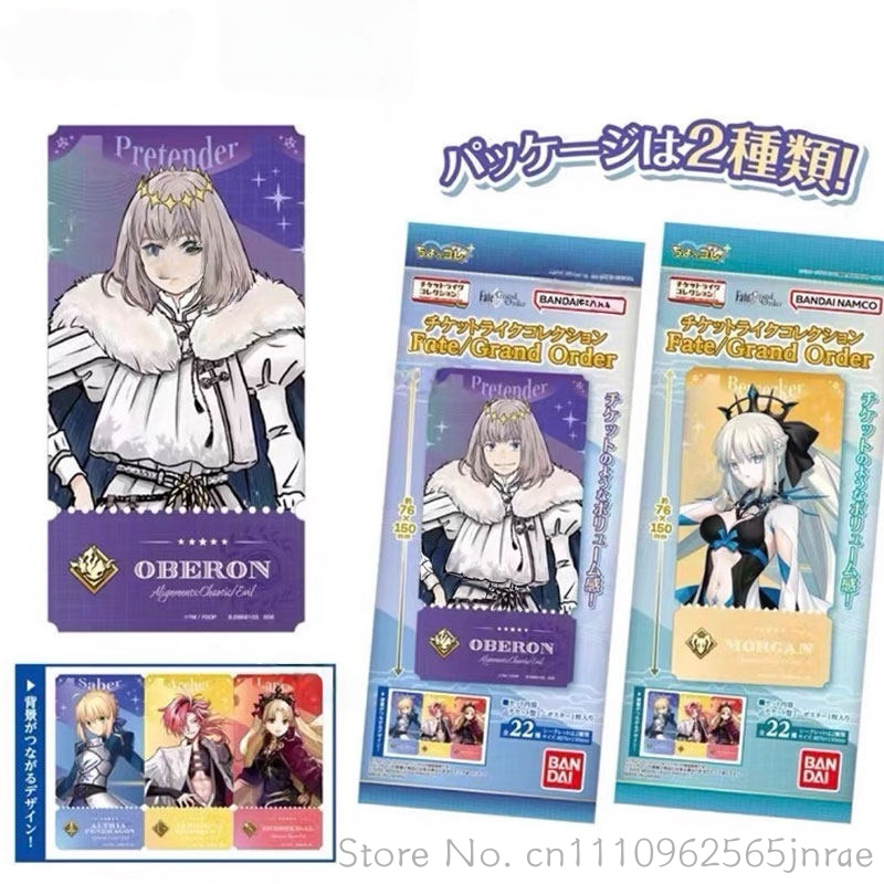 Коллекционные пакеты-сюрпризы  – обзор и цена Anime Merchandise Types