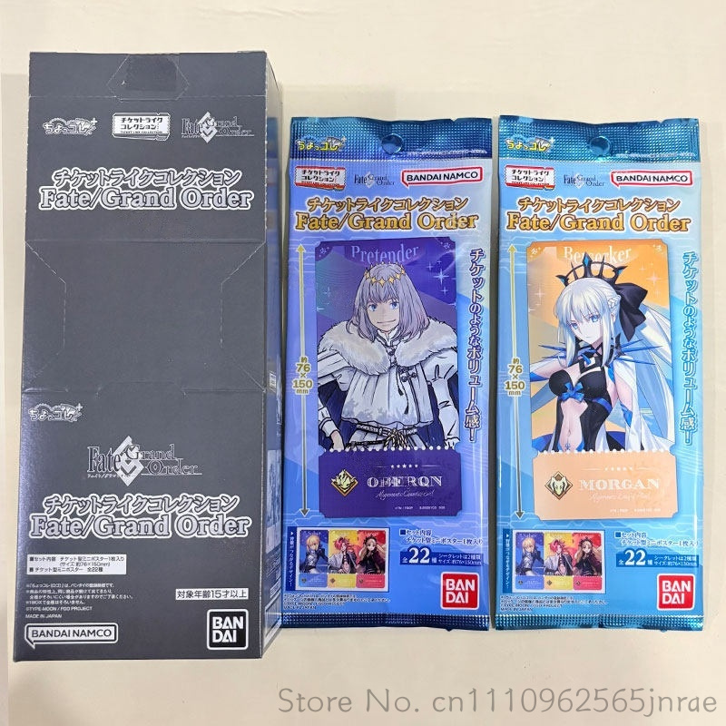 Коллекционные пакеты-сюрпризы  – обзор и цена Anime Merchandise Types