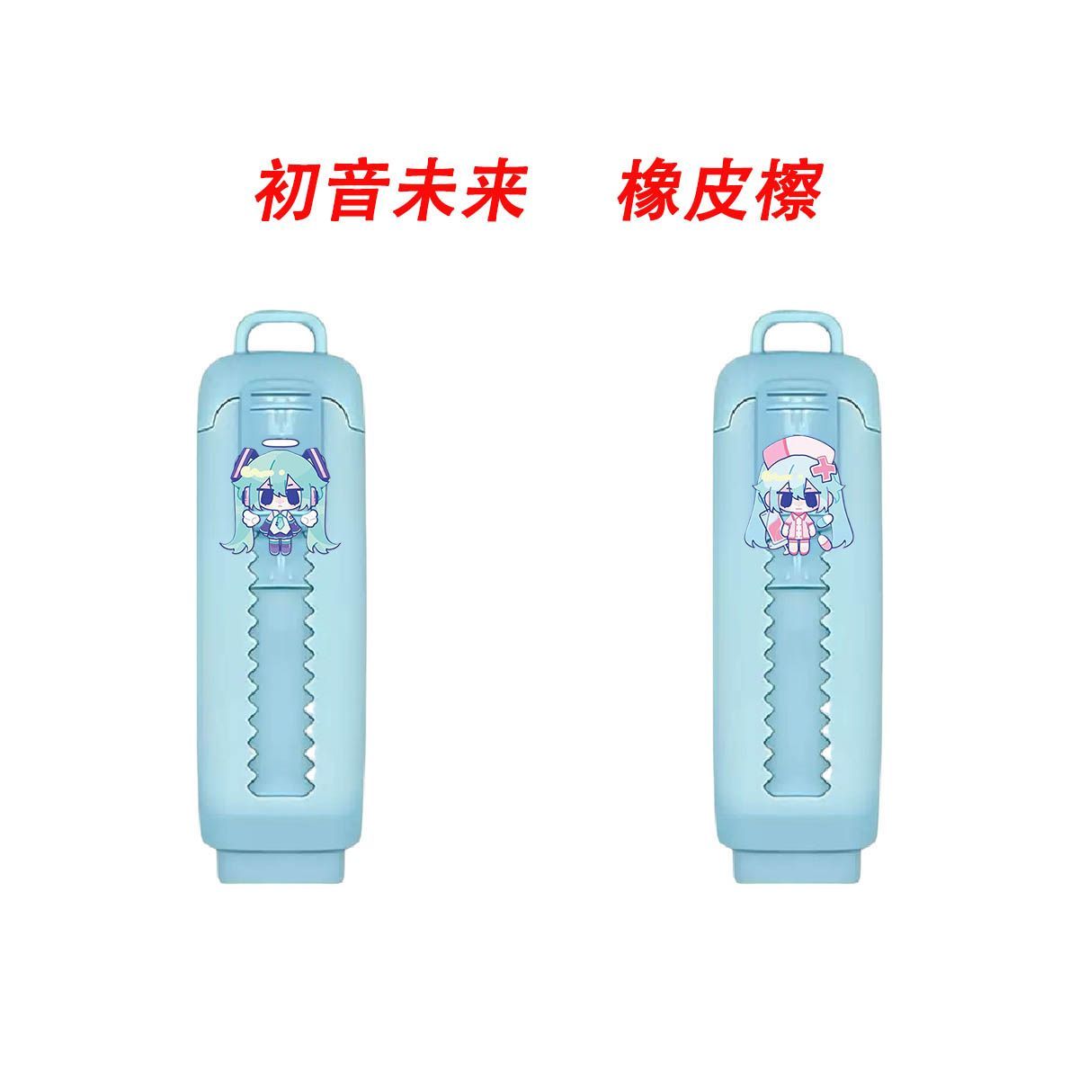 Милый выдвижной ластик Hatsune – обзор и цена Erased Anime Merchandise