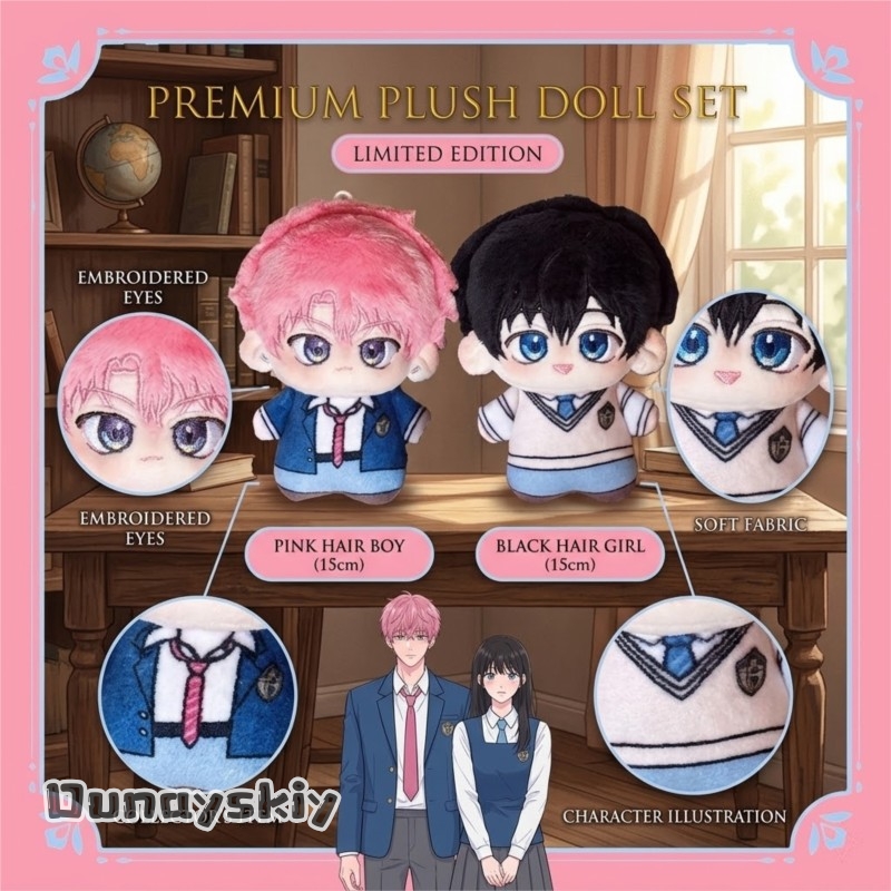 Плюшевая кукла-фигурка Hemera/ – обзор и цена Anime Merchandise Plush Toys