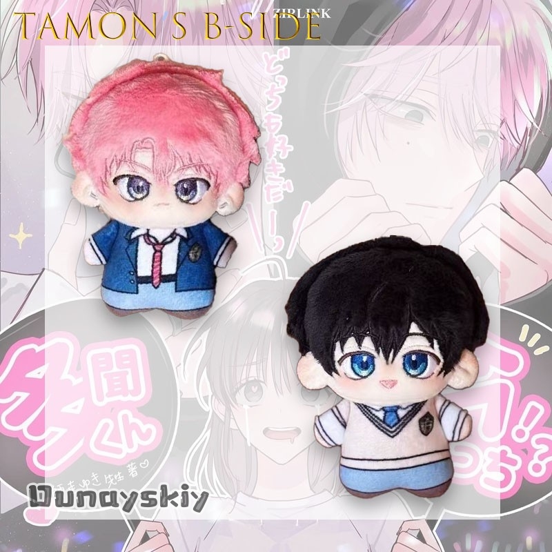 Плюшевая кукла-фигурка Hemera/ – обзор и цена Anime Merchandise Plush Toys