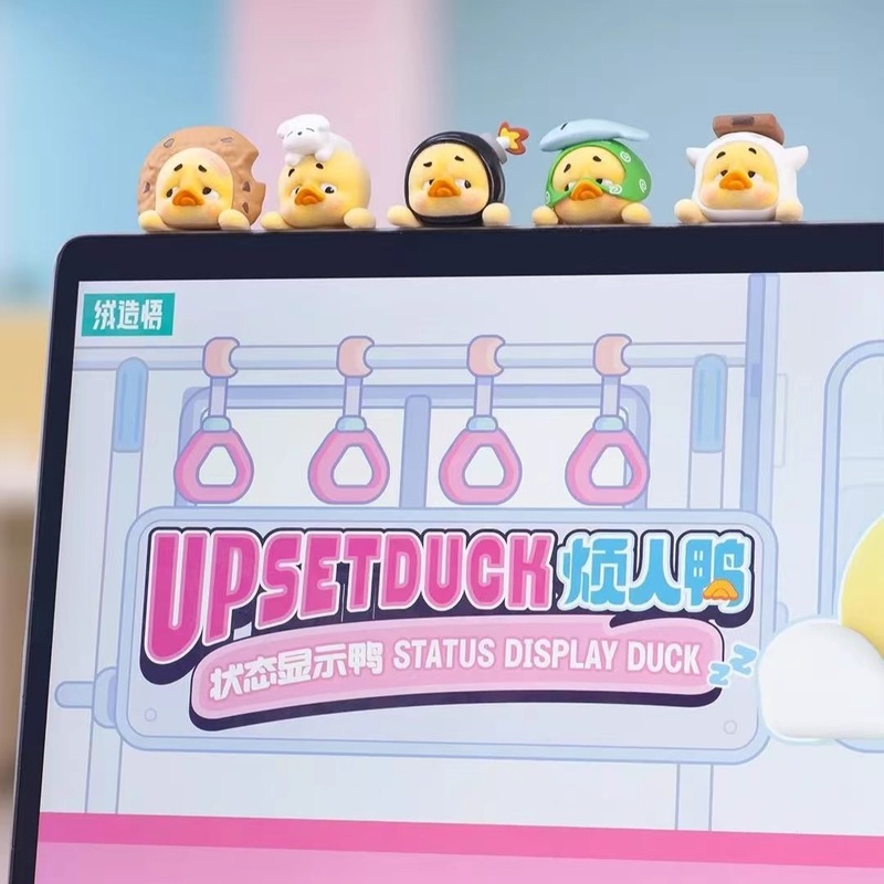 Новая серия UpsetDuck Hipper,  – обзор и цена Figure Display Box