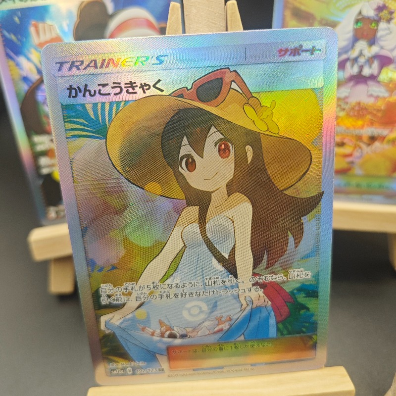 Набор для творчества: аниме- и – обзор и цена Anime Merchandise Europe