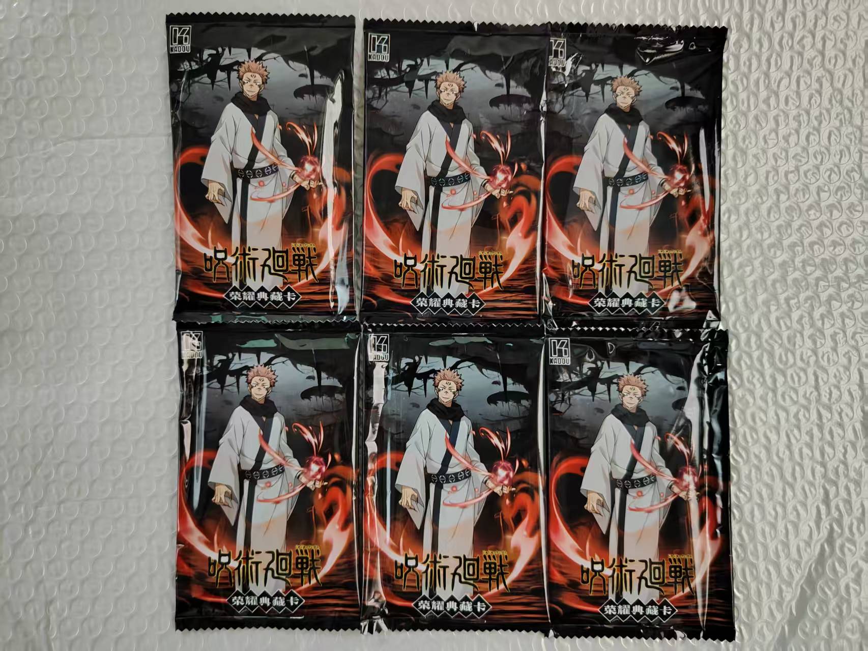 Коллекционные карты Jujutsu Ka – обзор и цена Anime Merchandise Europe