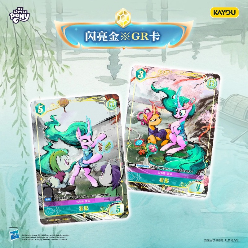 Коллекционная карточная игра K – обзор и цена Anime Merchandise Europe
