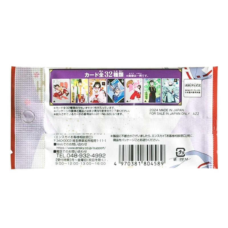 Подлинные коллекционные карты  – обзор и цена Anime Merchandise Europe